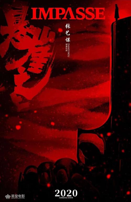 怎么办假俄罗斯护照模板